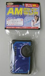 OR100YEN1.JPG - 12,409BYTES