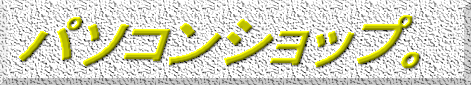 p\RVbvB