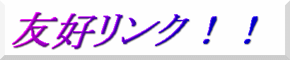 FDNII