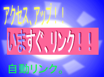 ܂ANII