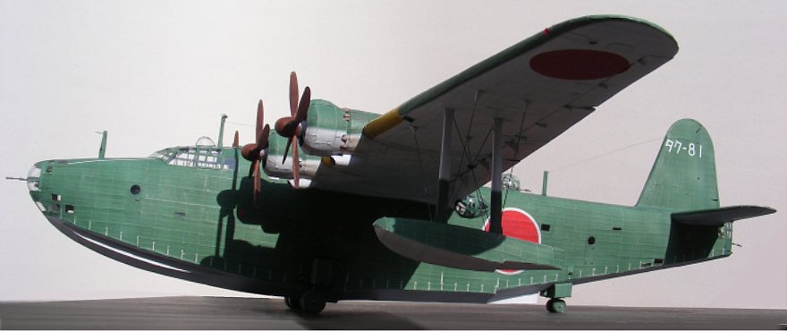 「二式大艇」ペーパークラフト(側面)