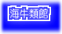 �C���ފ�