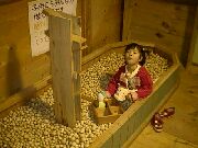 HOLTMARKT PLAY-room1