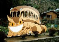 Neko bus