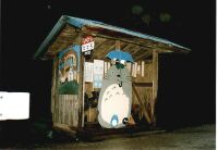 totoro bus stop
