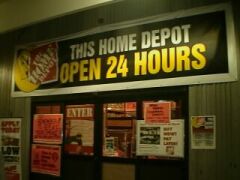 HOME depo1