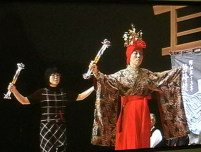 小切子踊