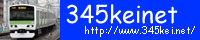 �V�ׂ�S����T�C�g - 345keinet