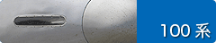 100�n