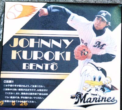 ���N�̓W���j�[�@���̂P