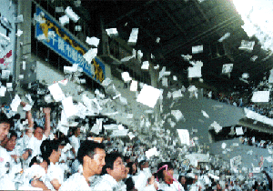 ������I���̂Q