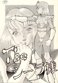 DV[l.jpg (24034 oCg)