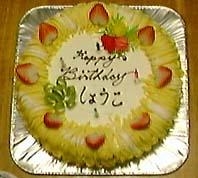 �����������ȃo�[�X�f�C�P�[�L