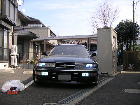 I