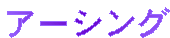 A[VO