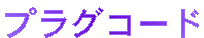 vOR[h