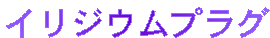 CWEvO