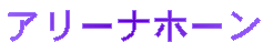 A[iz[