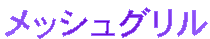 bVO