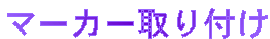 }[J[t