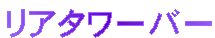 A^[o[