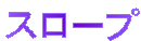 X[v