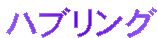 nuO