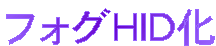 tHOghc