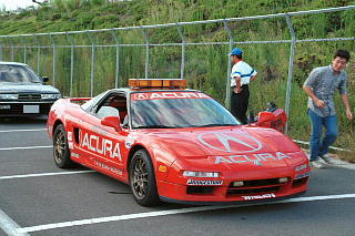 NSXƋLOʐ^