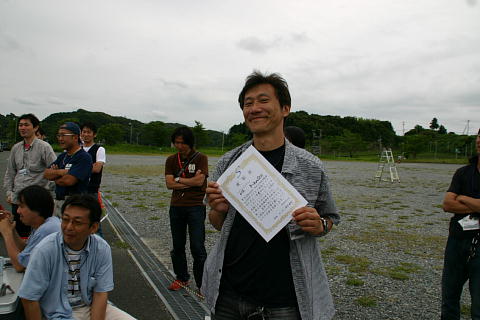 6P-kun