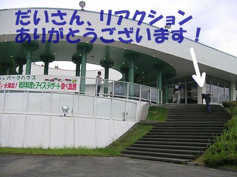 āA