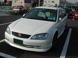 AoVAÎP