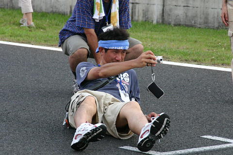 ijBĂ񂷂IH