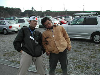 㓙I