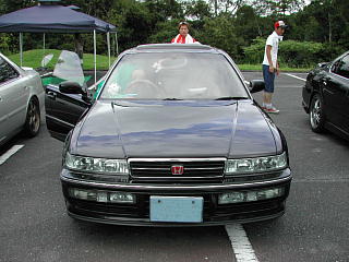 mako
