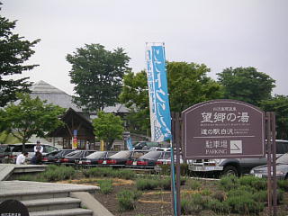 悢