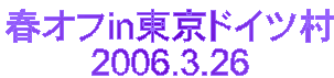 tItinhCc
2006.3.26