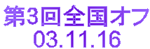 RSIt
03.11.16