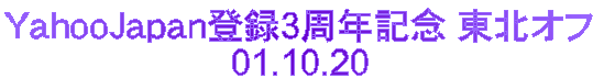 xio^RNLO kIt
01.10.20