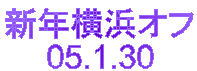 VNlIt
05.1.30