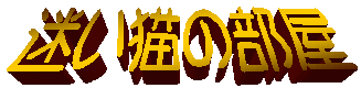 Title(9KB)