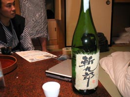 下戸の会長も絶賛の名酒