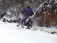 RAID