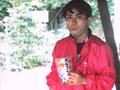 くろまめ