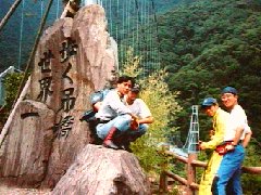�݂苴