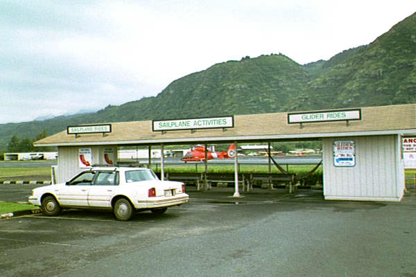 �\�A�[�E�n���C�̎�t�u�[�X