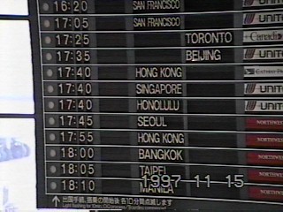 ���c�̏o���֕\���{�[�h