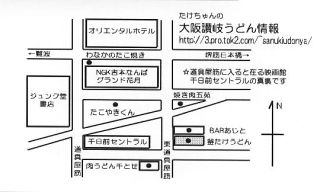 p_taka_gour_kamatake_002