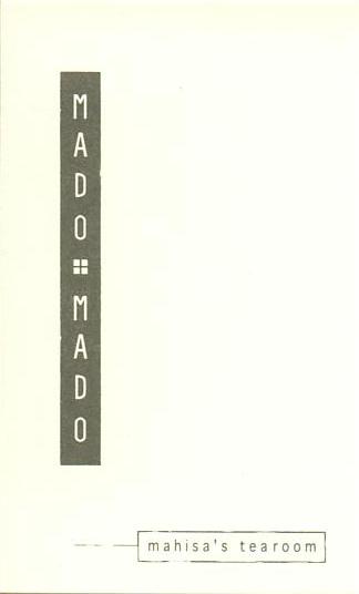 madomado_001