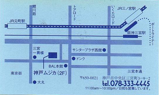 p_taka_gour_muji_004
